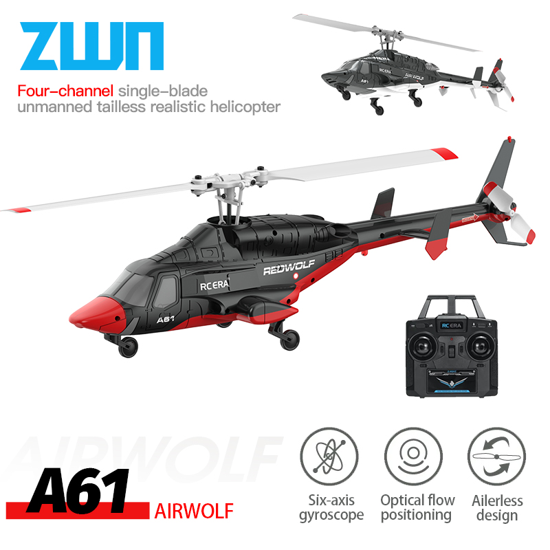 Rc Helicopter Nitro - A61 RC Вертолет 2,4G 6-Aixs Гироскоп