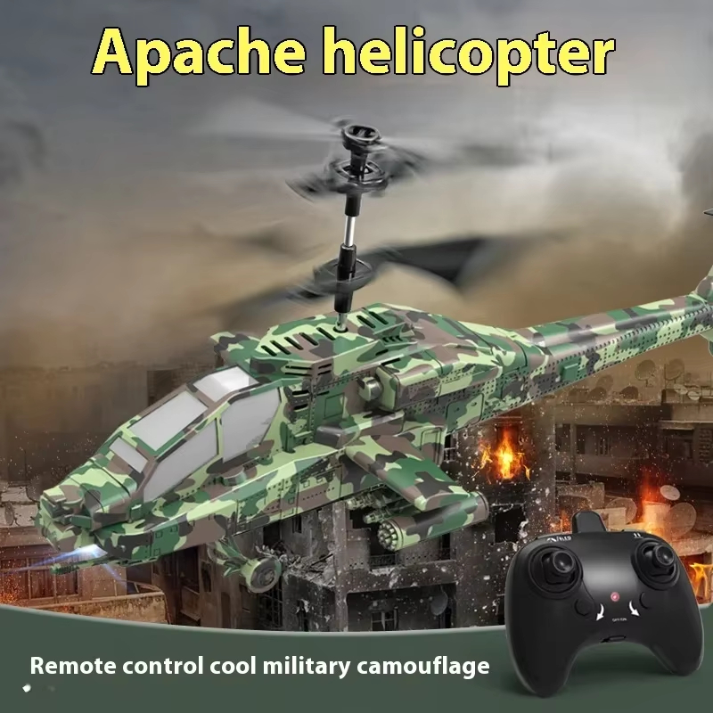 Радиоуправляемый вертолет 2.4G – обзор и цена Rc Helicopter Nitro